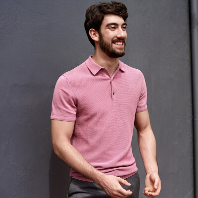 Jelmer is looking for a Rental Property / Apartment / Studio in Groningen